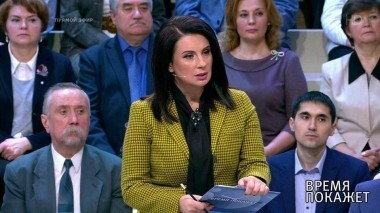 Санкции против Украины. Время покажет. Выпуск от 01.11.2018