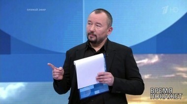 Санкции: снять или не снять? Время покажет. Выпуск от 23.04.2018