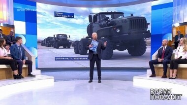 Санкции за ракеты. Время покажет. Выпуск от 15.07.2019