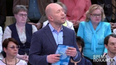 Санкционная война. Время покажет. Выпуск от 16.04.2018