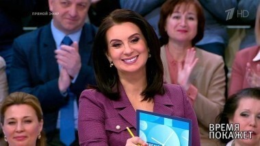 Секретные материалы. Время покажет. Выпуск от 21.03.2018