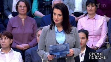 Секс, футбол и Роналду. Время покажет. Выпуск от 10.10.2018