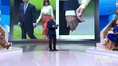 Семья Трампов. Время покажет. Выпуск от 24.08.2019