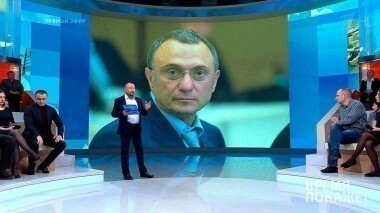 Сенатор под стражей. Время покажет. Выпуск от 22.11.2017