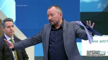 Шаг навстречу? Время покажет. Выпуск от 28.06.2018