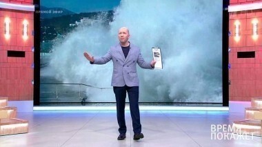 Шантаж по-украински. Время покажет. Выпуск от 30.06.2017