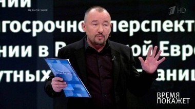 Шпионские игры. Время покажет. Выпуск от 12.03.2018