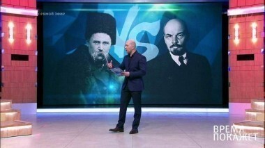 Символы новой Украины. Время покажет. Выпуск от 10.03.2017