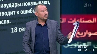 Сирия: американский интерес. Время покажет. Выпуск от 19.09.2018