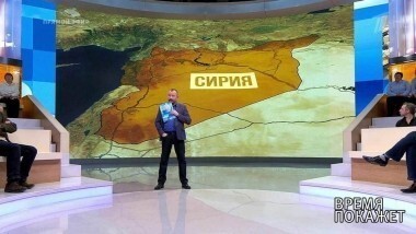 Сирия: чего ждать? Время покажет. Выпуск от 28.02.2018