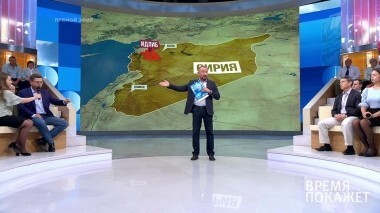 Сирия: новое обострение. Время покажет. Выпуск от 04.09.2018