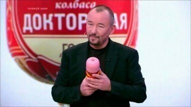 Система «Светофор». Время покажет. Выпуск от 21.10.2016