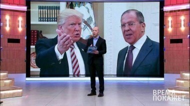 Скандал в Белом доме. Время покажет. Выпуск от 12.05.2017