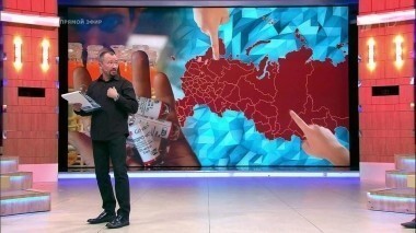 Скандал вокруг Олимпиады. Время покажет. Выпуск от 31.08.2016