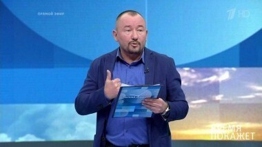 Сколько стоит Крымский мост? Время покажет. Выпуск от 17.05.2018