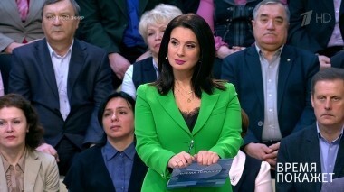 Сколько стоят ценности США? Время покажет. Выпуск от 29.11.2018