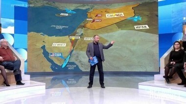 Следы химатаки? Время покажет. Выпуск от 17.04.2018