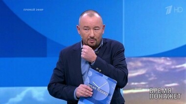 «Смерть мозга НАТО». Время покажет. Выпуск от 07.11.2019