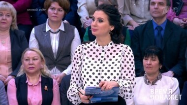 Снова на улицу? Время покажет. Выпуск от 12.02.2019