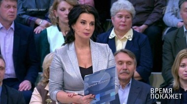 Социальное государство. Время покажет. Выпуск от 22.01.2019