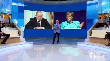 Соглашение с Ираном. Время покажет. Выпуск от 11.05.2018