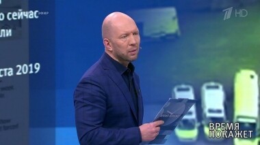 Солсбери: история продолжается? Время покажет. Выпуск от 15.08.2019