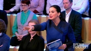 Соседские войны. Время покажет. Выпуск от 26.01.2017