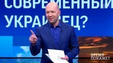 Современный украинец — кто он? Время покажет. Выпуск от 17.08.2017