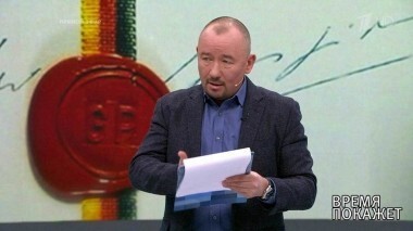 Союз Германии и Франции. Время покажет. Выпуск от 23.01.2019