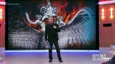 Союзное государство. Время покажет. Выпуск от 14.12.2016