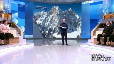 Спасая жизни. Время покажет. Выпуск от 01.08.2018