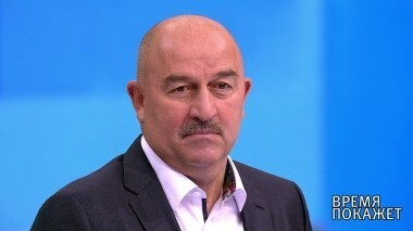 Спасибо за команду! Время покажет. Выпуск от 09.07.2018