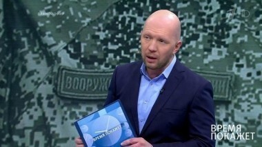 США: двуличная политика. Время покажет. Выпуск от 26.09.2017