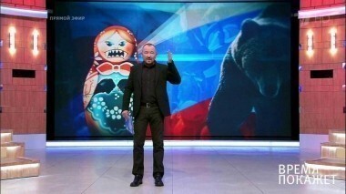 США: как наказать Россию? Время покажет. Выпуск от 13.06.2017