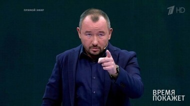 США: охота на президента. Время покажет. Выпуск от 23.10.2017