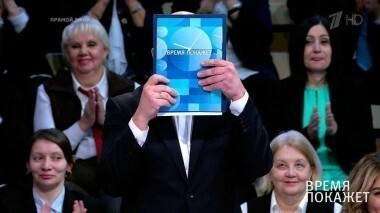 США: политика и секс. Время покажет. Выпуск от 23.10.2017