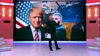 США: после выборов. Время покажет. Выпуск от 10.11.2016