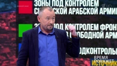 США: угроза Сирии. Время покажет. Выпуск от 13.03.2018