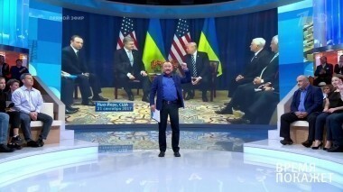 США — Украина: серьезный разговор. Время покажет. Выпуск от 22.09.2017