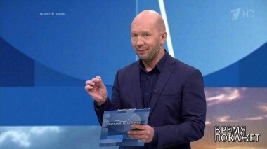 США в боевой готовности. Время покажет. Выпуск от 11.10.2018