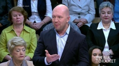 США vs КНДР: на пороге войны? Время покажет. Выпуск от 29.11.2017