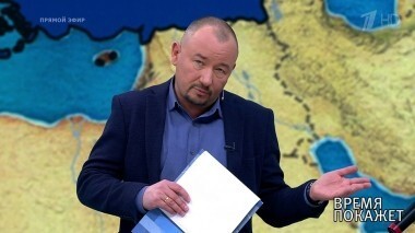 Статус Азовского моря. Время покажет. Выпуск от 20.11.2018