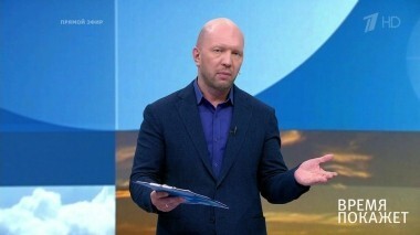 Статус Донбасса. Время покажет. Выпуск от 20.07.2018