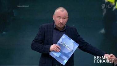 Статус Донбасса. Время покажет. Выпуск от 22.01.2019