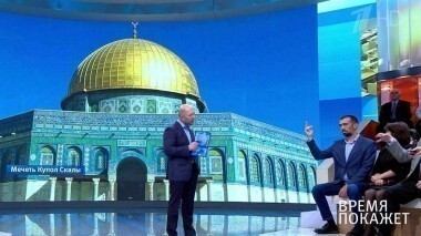 Статус Иерусалима. Время покажет. Выпуск от 08.12.2017