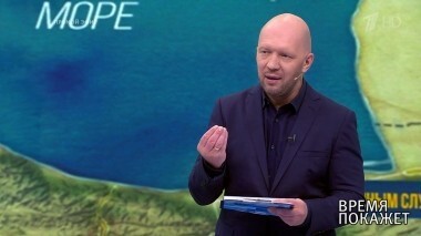 Статус Каспия. Время покажет. Выпуск от 13.08.2018