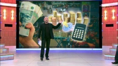 Статус — многодетная семья. Время покажет. Выпуск от 14.10.2016