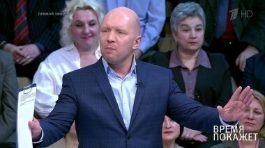 Статус России. Время покажет. Выпуск от 05.12.2017