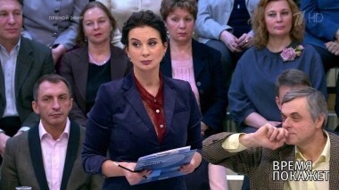 Статус РУСАДА. Время покажет. Выпуск от 23.01.2019