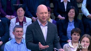 Стратегия Запада. Время покажет. Выпуск от 25.12.2018